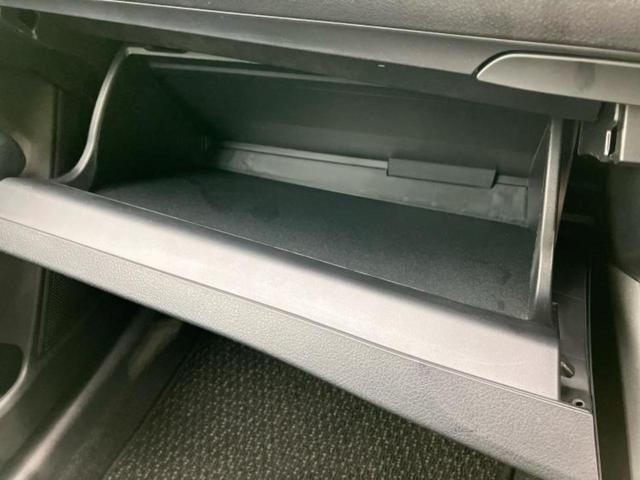 カローラフィールダー １．５Ｘ　保証書／純正　ＳＤナビ／トヨタセーフティセンス／ヘッドランプ　ＨＩＤ／ＥＴＣ／ＥＢＤ付ＡＢＳ／横滑り防止装置／アイドリングストップ／フルセグＴＶ／エアバッグ　運転席／エアバッグ　助手席　ワンオーナー（43枚目）