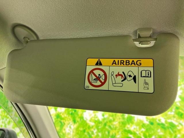 カローラフィールダー １．５Ｘ　保証書／純正　ＳＤナビ／トヨタセーフティセンス／ヘッドランプ　ＨＩＤ／ＥＴＣ／ＥＢＤ付ＡＢＳ／横滑り防止装置／アイドリングストップ／フルセグＴＶ／エアバッグ　運転席／エアバッグ　助手席　ワンオーナー（46枚目）