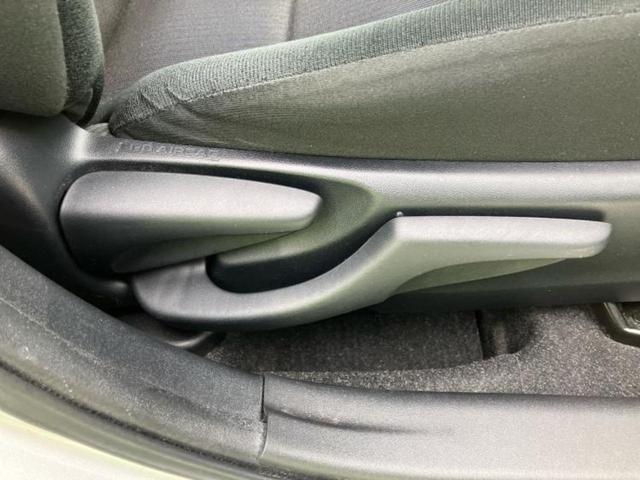 カローラフィールダー １．５Ｘ　保証書／純正　ＳＤナビ／トヨタセーフティセンス／ヘッドランプ　ＨＩＤ／ＥＴＣ／ＥＢＤ付ＡＢＳ／横滑り防止装置／アイドリングストップ／フルセグＴＶ／エアバッグ　運転席／エアバッグ　助手席　ワンオーナー（47枚目）