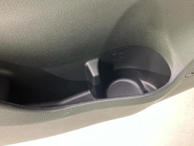 カローラフィールダー １．５Ｘ　保証書／純正　ＳＤナビ／トヨタセーフティセンス／ヘッドランプ　ＨＩＤ／ＥＴＣ／ＥＢＤ付ＡＢＳ／横滑り防止装置／アイドリングストップ／フルセグＴＶ／エアバッグ　運転席／エアバッグ　助手席　ワンオーナー（52枚目）