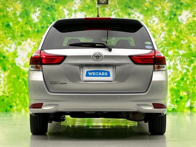 カローラフィールダー １．５Ｘ　保証書／純正　ＳＤナビ／トヨタセーフティセンス／ヘッドランプ　ＨＩＤ／ＥＴＣ／ＥＢＤ付ＡＢＳ／横滑り防止装置／アイドリングストップ／フルセグＴＶ／エアバッグ　運転席／エアバッグ　助手席　ワンオーナー（56枚目）
