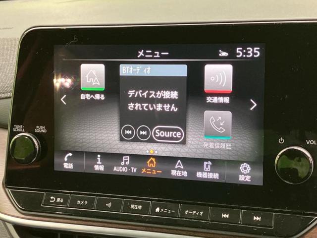 オーラ Gレザーエディション 純正 9インチ SDナビ/インテリジェントルームミラー/エマージェンシーブレーキ/シートヒーター 前席/アラウンドビューモニター/車線逸脱防止支援システム/シート フルレザー/ヘッドランプ LED(9枚目)