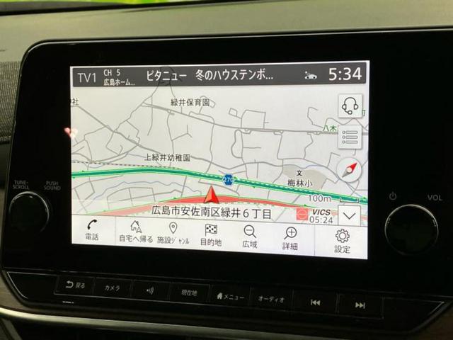 オーラ Gレザーエディション 純正 9インチ SDナビ/インテリジェントルームミラー/エマージェンシーブレーキ/シートヒーター 前席/アラウンドビューモニター/車線逸脱防止支援システム/シート フルレザー/ヘッドランプ LED(10枚目)