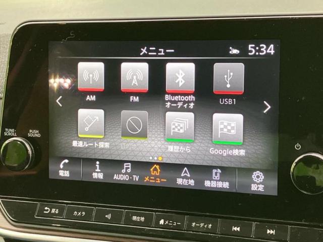 オーラ Gレザーエディション 純正 9インチ SDナビ/インテリジェントルームミラー/エマージェンシーブレーキ/シートヒーター 前席/アラウンドビューモニター/車線逸脱防止支援システム/シート フルレザー/ヘッドランプ LED(11枚目)