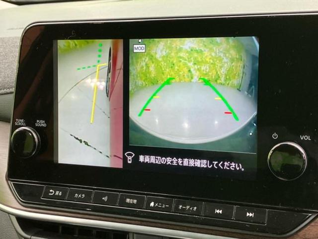 オーラ Gレザーエディション 純正 9インチ SDナビ/インテリジェントルームミラー/エマージェンシーブレーキ/シートヒーター 前席/アラウンドビューモニター/車線逸脱防止支援システム/シート フルレザー/ヘッドランプ LED(14枚目)