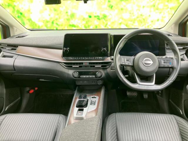 オーラ Gレザーエディション 純正 9インチ SDナビ/インテリジェントルームミラー/エマージェンシーブレーキ/シートヒーター 前席/アラウンドビューモニター/車線逸脱防止支援システム/シート フルレザー/ヘッドランプ LED(24枚目)