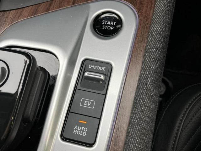 オーラ Gレザーエディション 純正 9インチ SDナビ/インテリジェントルームミラー/エマージェンシーブレーキ/シートヒーター 前席/アラウンドビューモニター/車線逸脱防止支援システム/シート フルレザー/ヘッドランプ LED(29枚目)