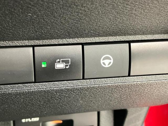 オーラ Gレザーエディション 純正 9インチ SDナビ/インテリジェントルームミラー/エマージェンシーブレーキ/シートヒーター 前席/アラウンドビューモニター/車線逸脱防止支援システム/シート フルレザー/ヘッドランプ LED(30枚目)