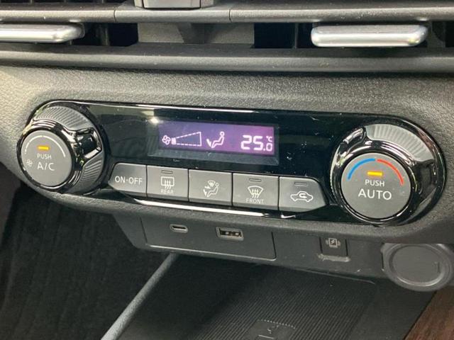 オーラ Gレザーエディション 純正 9インチ SDナビ/インテリジェントルームミラー/エマージェンシーブレーキ/シートヒーター 前席/アラウンドビューモニター/車線逸脱防止支援システム/シート フルレザー/ヘッドランプ LED(34枚目)