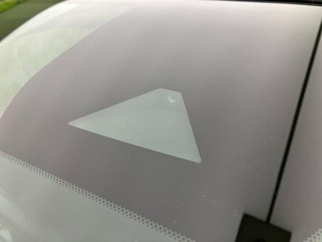 オーラ Gレザーエディション 純正 9インチ SDナビ/インテリジェントルームミラー/エマージェンシーブレーキ/シートヒーター 前席/アラウンドビューモニター/車線逸脱防止支援システム/シート フルレザー/ヘッドランプ LED(39枚目)