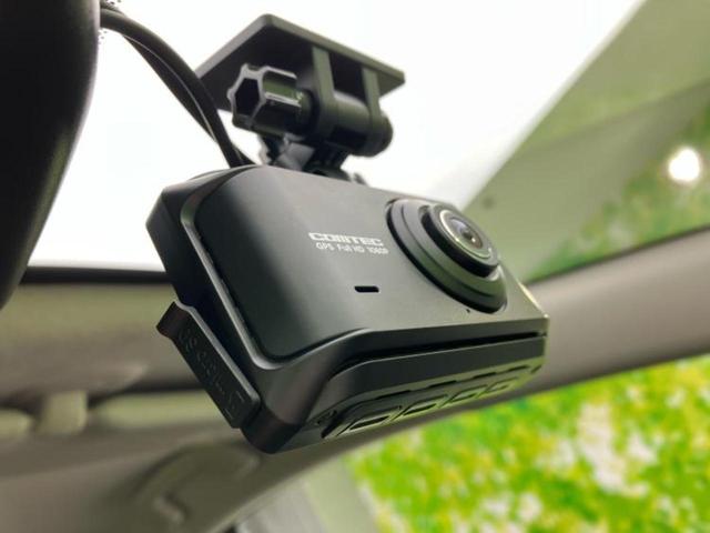 オーラ Gレザーエディション 純正 9インチ SDナビ/インテリジェントルームミラー/エマージェンシーブレーキ/シートヒーター 前席/アラウンドビューモニター/車線逸脱防止支援システム/シート フルレザー/ヘッドランプ LED(40枚目)