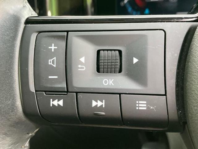 オーラ Gレザーエディション 純正 9インチ SDナビ/インテリジェントルームミラー/エマージェンシーブレーキ/シートヒーター 前席/アラウンドビューモニター/車線逸脱防止支援システム/シート フルレザー/ヘッドランプ LED(43枚目)