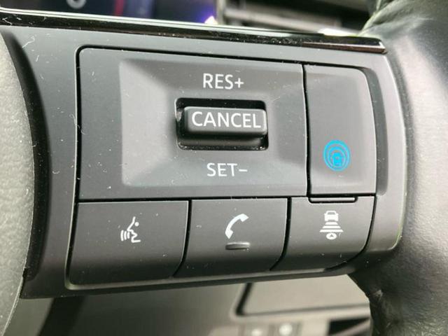 オーラ Gレザーエディション 純正 9インチ SDナビ/インテリジェントルームミラー/エマージェンシーブレーキ/シートヒーター 前席/アラウンドビューモニター/車線逸脱防止支援システム/シート フルレザー/ヘッドランプ LED(44枚目)