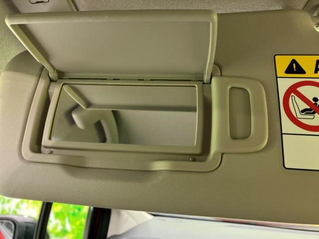 オーラ Gレザーエディション 純正 9インチ SDナビ/インテリジェントルームミラー/エマージェンシーブレーキ/シートヒーター 前席/アラウンドビューモニター/車線逸脱防止支援システム/シート フルレザー/ヘッドランプ LED(52枚目)