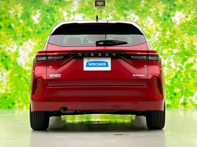 オーラ Gレザーエディション 純正 9インチ SDナビ/インテリジェントルームミラー/エマージェンシーブレーキ/シートヒーター 前席/アラウンドビューモニター/車線逸脱防止支援システム/シート フルレザー/ヘッドランプ LED(56枚目)