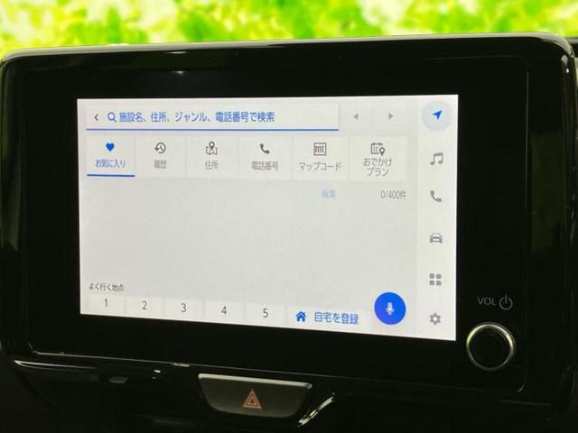 ヤリスクロス ハイブリッドZ モデリスタエアロ/保証書/ディスプレイオーディオ+ナビ8インチ/トヨタセーフティセンス/シートヒーター 前席/パノラミックビューモニター/車線逸脱防止支援システム/シート ハーフレザー 全周囲カメラ(9枚目)