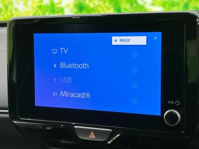ヤリスクロス ハイブリッドZ モデリスタエアロ/保証書/ディスプレイオーディオ+ナビ8インチ/トヨタセーフティセンス/シートヒーター 前席/パノラミックビューモニター/車線逸脱防止支援システム/シート ハーフレザー 全周囲カメラ(11枚目)