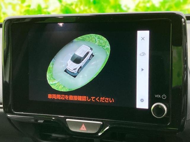 ヤリスクロス ハイブリッドZ モデリスタエアロ/保証書/ディスプレイオーディオ+ナビ8インチ/トヨタセーフティセンス/シートヒーター 前席/パノラミックビューモニター/車線逸脱防止支援システム/シート ハーフレザー 全周囲カメラ(14枚目)