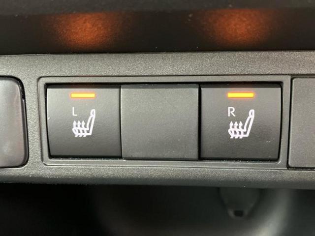 ヤリスクロス ハイブリッドZ モデリスタエアロ/保証書/ディスプレイオーディオ+ナビ8インチ/トヨタセーフティセンス/シートヒーター 前席/パノラミックビューモニター/車線逸脱防止支援システム/シート ハーフレザー 全周囲カメラ(33枚目)