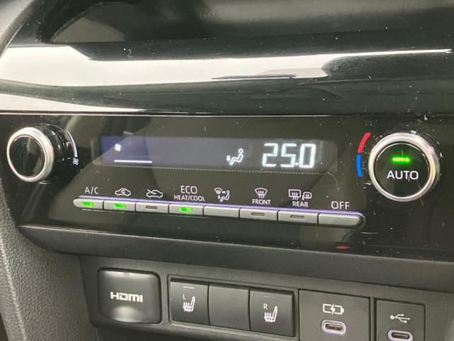 ヤリスクロス ハイブリッドZ モデリスタエアロ/保証書/ディスプレイオーディオ+ナビ8インチ/トヨタセーフティセンス/シートヒーター 前席/パノラミックビューモニター/車線逸脱防止支援システム/シート ハーフレザー 全周囲カメラ(34枚目)