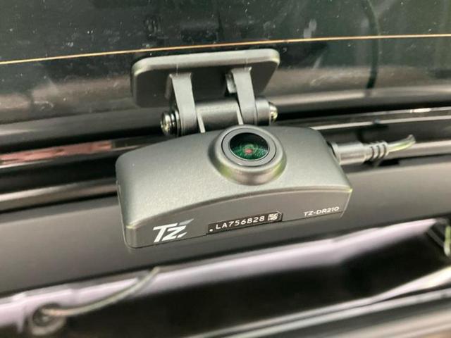 ヤリスクロス ハイブリッドZ モデリスタエアロ/保証書/ディスプレイオーディオ+ナビ8インチ/トヨタセーフティセンス/シートヒーター 前席/パノラミックビューモニター/車線逸脱防止支援システム/シート ハーフレザー 全周囲カメラ(41枚目)