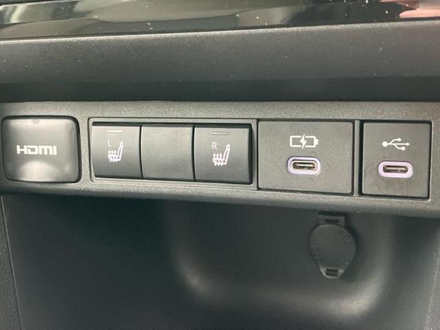 ヤリスクロス ハイブリッドZ モデリスタエアロ/保証書/ディスプレイオーディオ+ナビ8インチ/トヨタセーフティセンス/シートヒーター 前席/パノラミックビューモニター/車線逸脱防止支援システム/シート ハーフレザー 全周囲カメラ(46枚目)