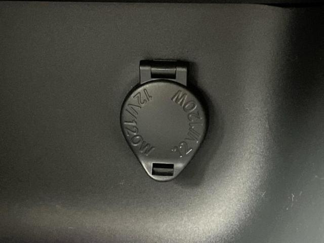 ヤリスクロス ハイブリッドZ モデリスタエアロ/保証書/ディスプレイオーディオ+ナビ8インチ/トヨタセーフティセンス/シートヒーター 前席/パノラミックビューモニター/車線逸脱防止支援システム/シート ハーフレザー 全周囲カメラ(47枚目)