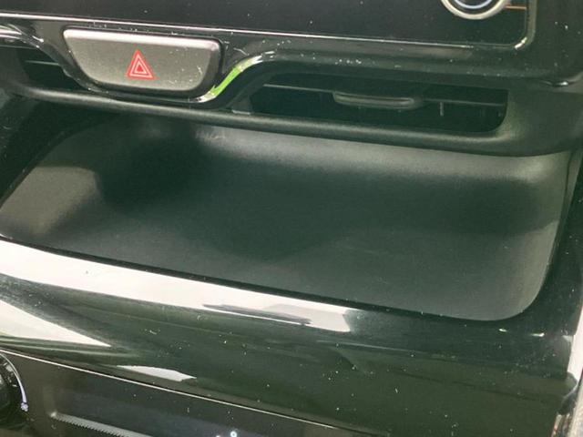 ヤリスクロス ハイブリッドZ モデリスタエアロ/保証書/ディスプレイオーディオ+ナビ8インチ/トヨタセーフティセンス/シートヒーター 前席/パノラミックビューモニター/車線逸脱防止支援システム/シート ハーフレザー 全周囲カメラ(49枚目)