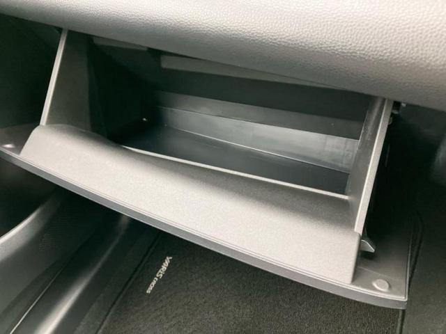 ヤリスクロス ハイブリッドZ モデリスタエアロ/保証書/ディスプレイオーディオ+ナビ8インチ/トヨタセーフティセンス/シートヒーター 前席/パノラミックビューモニター/車線逸脱防止支援システム/シート ハーフレザー 全周囲カメラ(50枚目)