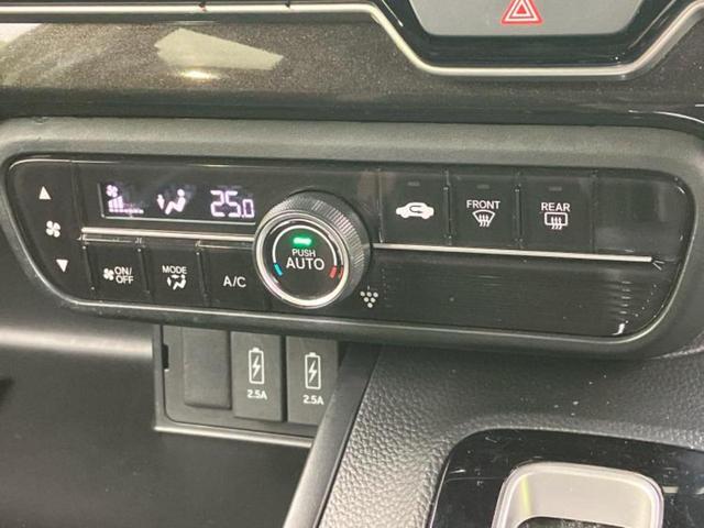 Ｎ－ＢＯＸカスタム Ｇ・Ｌターボホンダセンシング　新品タイヤ／ディスプレイオーディオ／ホンダセンシング／両側電動スライドドア／車線逸脱防止支援システム／シート　ハーフレザー／ドライブレコーダー　社外／ヘッドランプ　ＬＥＤ／ＵＳＢジャック　バックカメラ（33枚目）