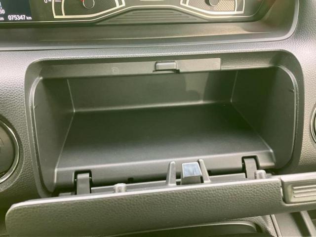 Ｎ－ＢＯＸカスタム Ｇ・Ｌターボホンダセンシング　新品タイヤ／ディスプレイオーディオ／ホンダセンシング／両側電動スライドドア／車線逸脱防止支援システム／シート　ハーフレザー／ドライブレコーダー　社外／ヘッドランプ　ＬＥＤ／ＵＳＢジャック　バックカメラ（41枚目）