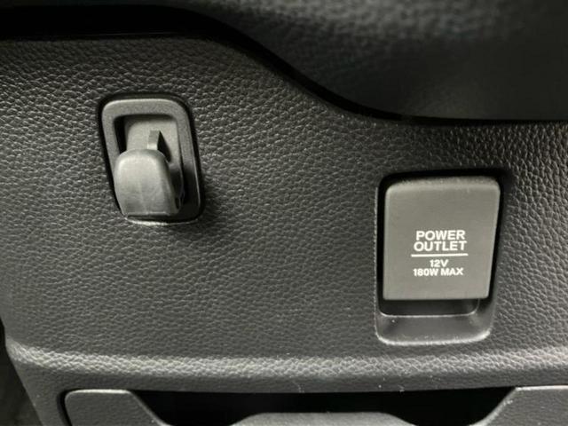 Ｎ－ＢＯＸカスタム Ｇ・Ｌターボホンダセンシング　新品タイヤ／ディスプレイオーディオ／ホンダセンシング／両側電動スライドドア／車線逸脱防止支援システム／シート　ハーフレザー／ドライブレコーダー　社外／ヘッドランプ　ＬＥＤ／ＵＳＢジャック　バックカメラ（44枚目）
