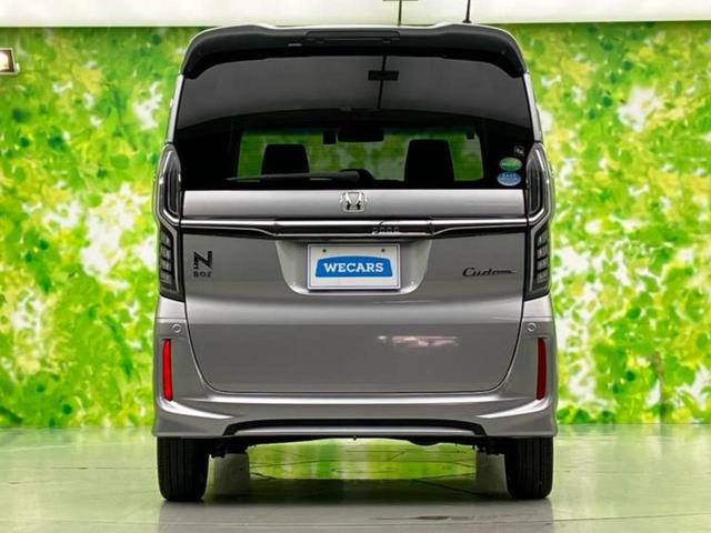 Ｎ－ＢＯＸカスタム Ｇ・Ｌターボホンダセンシング　新品タイヤ／ディスプレイオーディオ／ホンダセンシング／両側電動スライドドア／車線逸脱防止支援システム／シート　ハーフレザー／ドライブレコーダー　社外／ヘッドランプ　ＬＥＤ／ＵＳＢジャック　バックカメラ（56枚目）