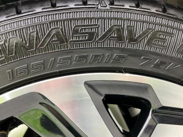 Ｎ－ＢＯＸカスタム Ｇ・Ｌターボホンダセンシング　新品タイヤ／ディスプレイオーディオ／ホンダセンシング／両側電動スライドドア／車線逸脱防止支援システム／シート　ハーフレザー／ドライブレコーダー　社外／ヘッドランプ　ＬＥＤ／ＵＳＢジャック　バックカメラ（62枚目）