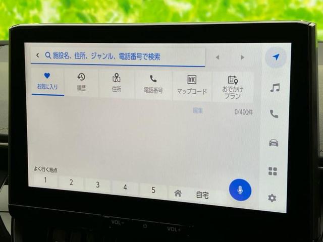 カローラツーリング ハイブリッドダブルバイビー 保証書/ディスプレイオーディオ+ナビ10インチ/トヨタセーフティセンス/シートヒーター 前席/車線逸脱防止支援システム/シート ハーフレザー/ヘッドランプ LED/Bluetooth接続 バックカメラ(9枚目)