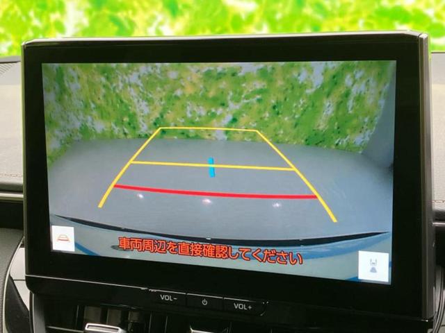 カローラツーリング ハイブリッドダブルバイビー 保証書/ディスプレイオーディオ+ナビ10インチ/トヨタセーフティセンス/シートヒーター 前席/車線逸脱防止支援システム/シート ハーフレザー/ヘッドランプ LED/Bluetooth接続 バックカメラ(12枚目)