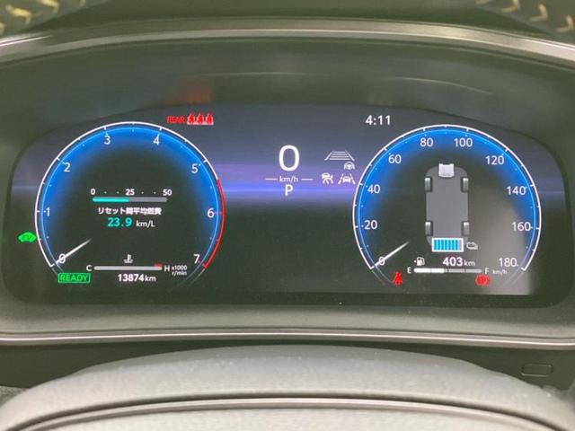 カローラツーリング ハイブリッドダブルバイビー 保証書/ディスプレイオーディオ+ナビ10インチ/トヨタセーフティセンス/シートヒーター 前席/車線逸脱防止支援システム/シート ハーフレザー/ヘッドランプ LED/Bluetooth接続 バックカメラ(14枚目)