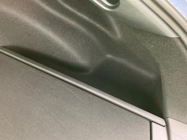 カローラツーリング ハイブリッドダブルバイビー 保証書/ディスプレイオーディオ+ナビ10インチ/トヨタセーフティセンス/シートヒーター 前席/車線逸脱防止支援システム/シート ハーフレザー/ヘッドランプ LED/Bluetooth接続 バックカメラ(26枚目)