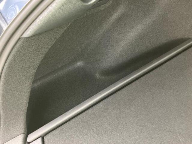 カローラツーリング ハイブリッドダブルバイビー 保証書/ディスプレイオーディオ+ナビ10インチ/トヨタセーフティセンス/シートヒーター 前席/車線逸脱防止支援システム/シート ハーフレザー/ヘッドランプ LED/Bluetooth接続 バックカメラ(27枚目)