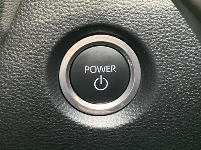 カローラツーリング ハイブリッドダブルバイビー 保証書/ディスプレイオーディオ+ナビ10インチ/トヨタセーフティセンス/シートヒーター 前席/車線逸脱防止支援システム/シート ハーフレザー/ヘッドランプ LED/Bluetooth接続 バックカメラ(29枚目)