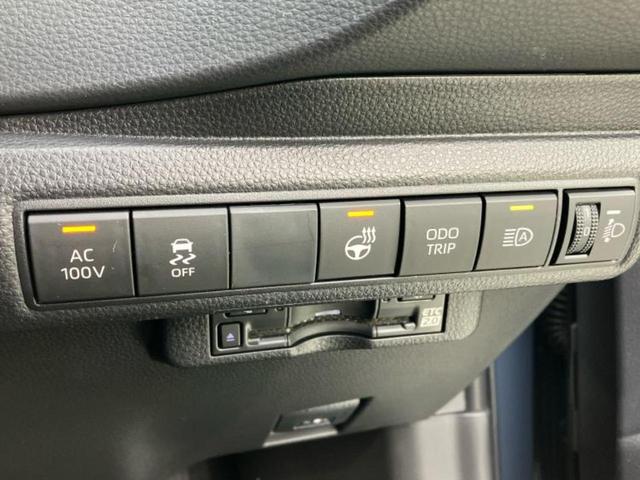 カローラツーリング ハイブリッドダブルバイビー 保証書/ディスプレイオーディオ+ナビ10インチ/トヨタセーフティセンス/シートヒーター 前席/車線逸脱防止支援システム/シート ハーフレザー/ヘッドランプ LED/Bluetooth接続 バックカメラ(30枚目)