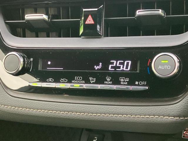 カローラツーリング ハイブリッドダブルバイビー 保証書/ディスプレイオーディオ+ナビ10インチ/トヨタセーフティセンス/シートヒーター 前席/車線逸脱防止支援システム/シート ハーフレザー/ヘッドランプ LED/Bluetooth接続 バックカメラ(34枚目)