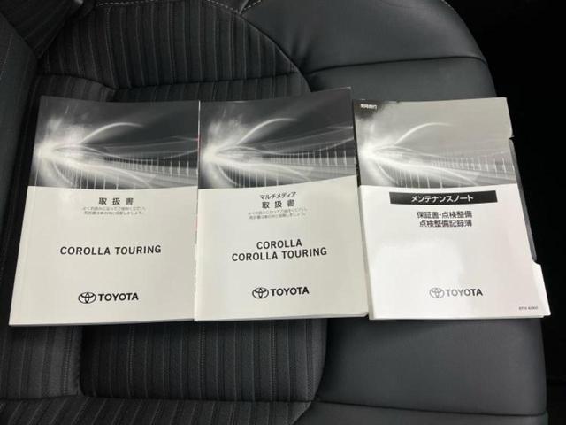 カローラツーリング ハイブリッドダブルバイビー 保証書/ディスプレイオーディオ+ナビ10インチ/トヨタセーフティセンス/シートヒーター 前席/車線逸脱防止支援システム/シート ハーフレザー/ヘッドランプ LED/Bluetooth接続 バックカメラ(38枚目)
