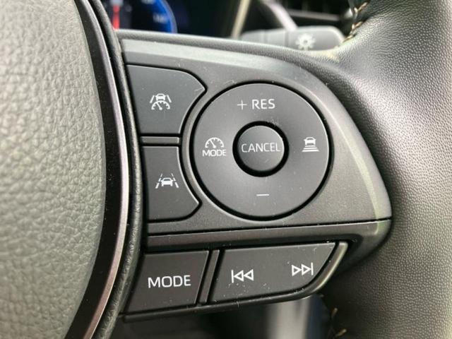 カローラツーリング ハイブリッドダブルバイビー 保証書/ディスプレイオーディオ+ナビ10インチ/トヨタセーフティセンス/シートヒーター 前席/車線逸脱防止支援システム/シート ハーフレザー/ヘッドランプ LED/Bluetooth接続 バックカメラ(42枚目)