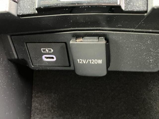 カローラツーリング ハイブリッドダブルバイビー 保証書/ディスプレイオーディオ+ナビ10インチ/トヨタセーフティセンス/シートヒーター 前席/車線逸脱防止支援システム/シート ハーフレザー/ヘッドランプ LED/Bluetooth接続 バックカメラ(43枚目)