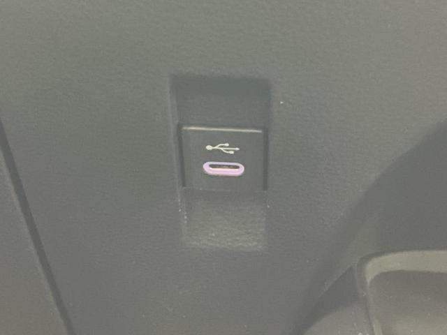 カローラツーリング ハイブリッドダブルバイビー 保証書/ディスプレイオーディオ+ナビ10インチ/トヨタセーフティセンス/シートヒーター 前席/車線逸脱防止支援システム/シート ハーフレザー/ヘッドランプ LED/Bluetooth接続 バックカメラ(46枚目)