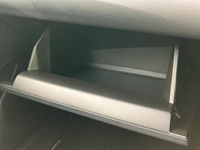 カローラツーリング ハイブリッドダブルバイビー 保証書/ディスプレイオーディオ+ナビ10インチ/トヨタセーフティセンス/シートヒーター 前席/車線逸脱防止支援システム/シート ハーフレザー/ヘッドランプ LED/Bluetooth接続 バックカメラ(47枚目)