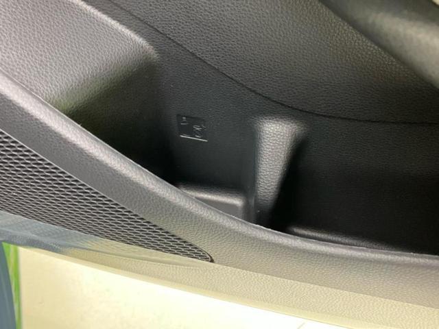 カローラツーリング ハイブリッドダブルバイビー 保証書/ディスプレイオーディオ+ナビ10インチ/トヨタセーフティセンス/シートヒーター 前席/車線逸脱防止支援システム/シート ハーフレザー/ヘッドランプ LED/Bluetooth接続 バックカメラ(52枚目)