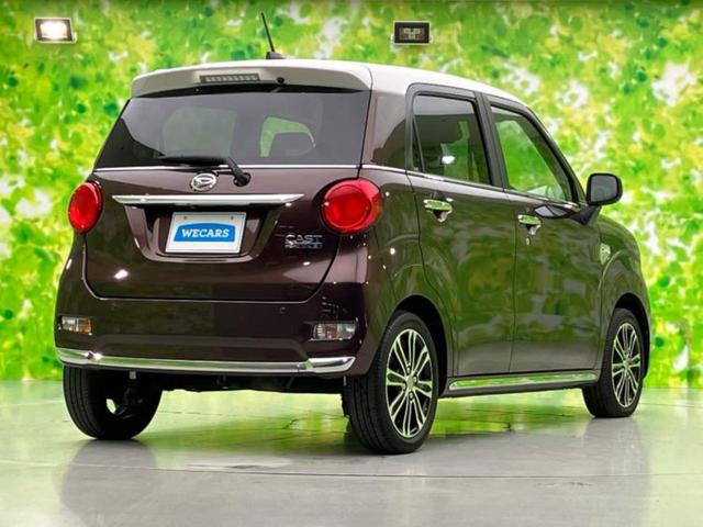 キャスト Ｇ　ＶＳ　ＳＡ３　新品タイヤ／保証書／ディスプレイオーディオ／スマートアシスト（トヨタ・ダイハツ）／シートヒーター／パーキングアシスト　バックガイド／ヘッドランプ　ＬＥＤ／Ｂｌｕｅｔｏｏｔｈ接続／ＥＴＣ　盗難防止装置（3枚目）