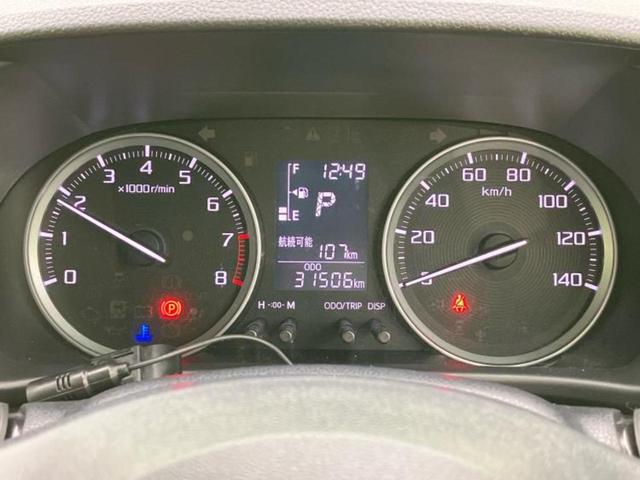 キャスト Ｇ　ＶＳ　ＳＡ３　新品タイヤ／保証書／ディスプレイオーディオ／スマートアシスト（トヨタ・ダイハツ）／シートヒーター／パーキングアシスト　バックガイド／ヘッドランプ　ＬＥＤ／Ｂｌｕｅｔｏｏｔｈ接続／ＥＴＣ　盗難防止装置（11枚目）